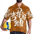 thumbnail image 4 of Halloween Font Men's Casual Printed Button Down Short Sleeve Beach Shirts, 4 of 6