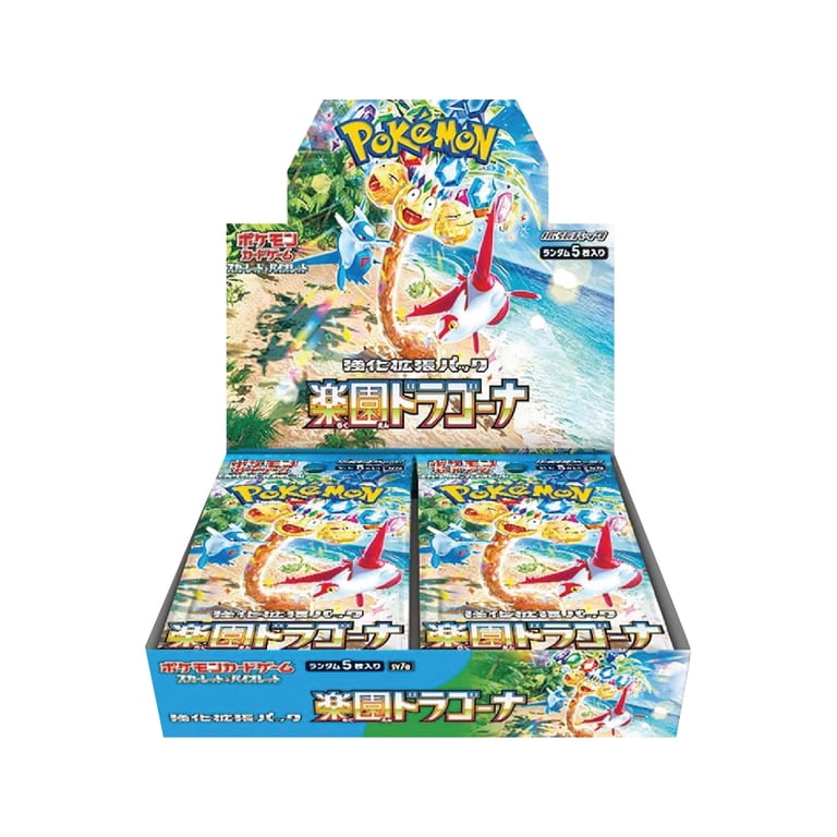 Pokemon Paradise Dragona Japanese SV7a Booster Box - Walmart.com