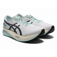 thumbnail image 4 of ASICS S4+ YOGIRI 1013A158 100 Unisex Running Shoes White Black Men's size, 4 of 6