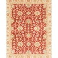 thumbnail image 1 of Ahgly Company Indoor Rectangle Abstract Orange Red Oriental Area Rugs, 3' x 5', 1 of 6