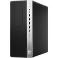 thumbnail image 3 of HP EliteDesk 800 G3 Tower PC, 3 of 3
