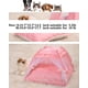 thumbnail image 4 of Carpa-cama para gato princesa SEIMMIE para gato/cachorro rosa, 4 of 7