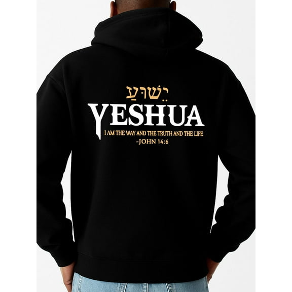 Yeshua Truth graphic hoodies for men regular fit black Soft & Comfortable christian Unique Design Unisex Shirt Graphic Tee tshirts Classic Unisex Shirt Short Sleeve tshirts