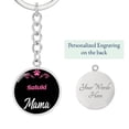 thumbnail image 2 of Dog Mom Keyring Saluki Mama Circle Keychain Stainless Steel or 18k Gold, 2 of 12