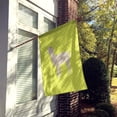 thumbnail image 2 of Carolines Treasures BB7745CHF Alpaca Drapeau Vert Maison en Toile, 2 of 4