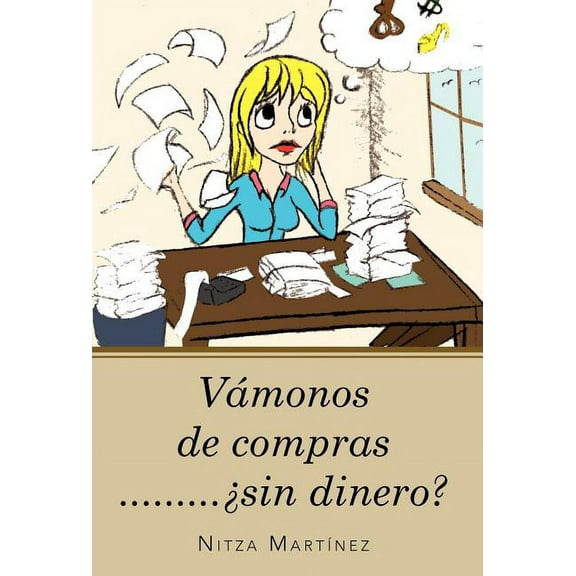 Vamonos de Compras (Hardcover)