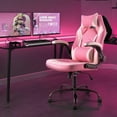 thumbnail image 2 of Ergonomic Computer Gaming Desk Chair, PU Leather with Adjustable Lumbar Support and Headrest, Flip-Up Armrests Swivel Wheels & Reclining Chair for Adults and Teens (Pink), 2 of 12