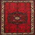 thumbnail image 1 of Ahgly Company Indoor Square Traditional Reddish Brown Persian Area Rugs, 4' Square, 1 of 6