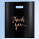 thumbnail image 4 of 100 Pcs Bolsas de Compras Reutilizables, negro y rosa, Bolsa Polipapel Boutique Decorada, bolsas de plastico regalo, bolsas para boutique, 4 of 4
