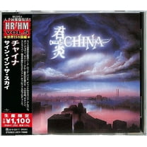 China - Sign In The Sky (Japanese Pressing) - Music & Performance - CD