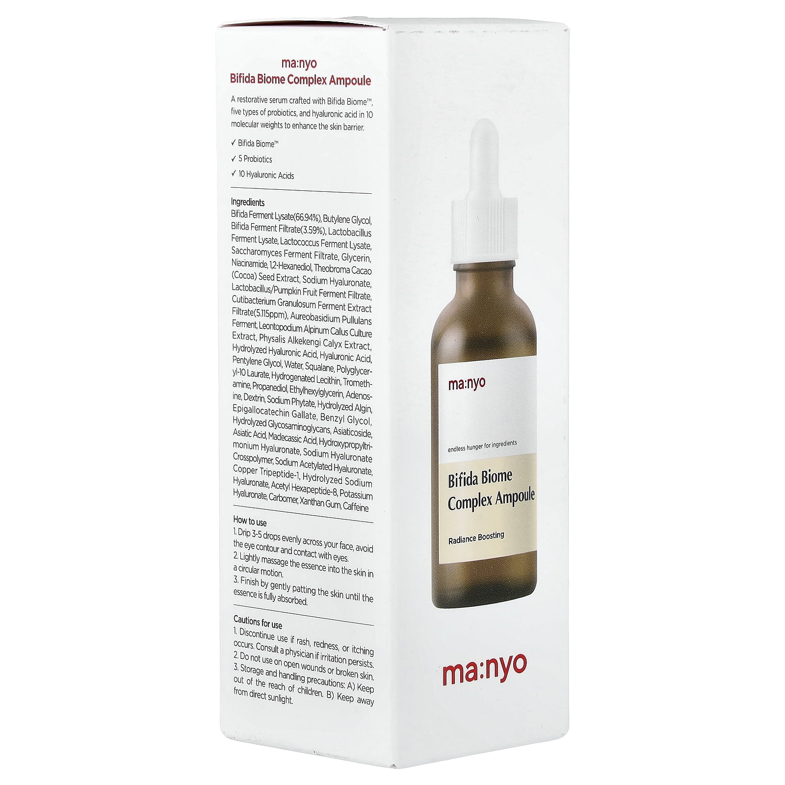 Manyo Factory Bifida Biome Ampoule, 50ml / 1.6 fl oz - Anti-Aging
