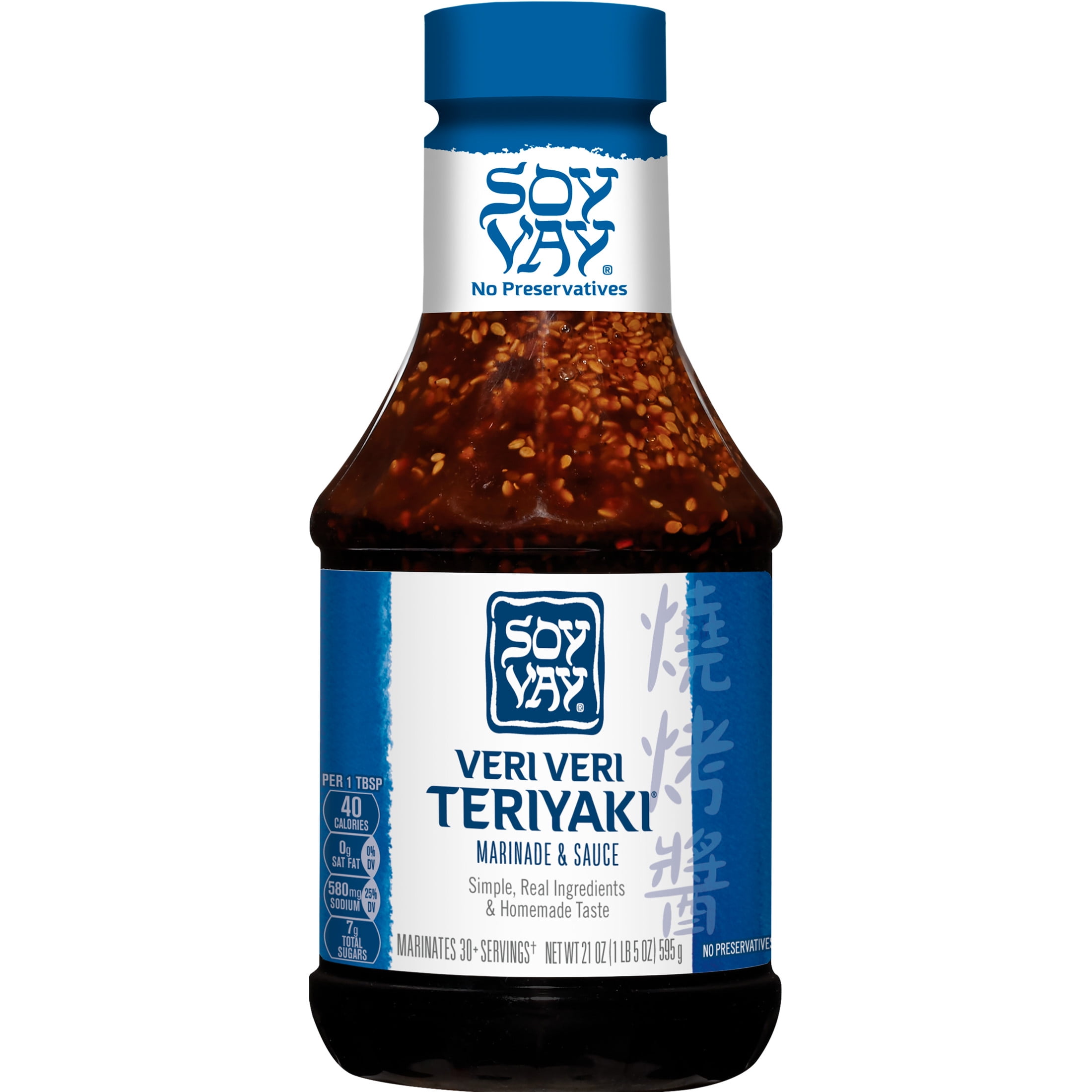Soy Vay Veri Veri Teriyaki Marinade and Sauce, 21 fl oz Bottle