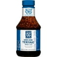 thumbnail image 2 of Soy Vay Veri Veri Teriyaki Marinade and Sauce, 21 fl oz Bottle, 2 of 9
