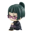 thumbnail image 2 of Jujutsu Kaisen Lookup Maki Zenin 4" Figure [Megahouse], 2 of 5