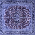 thumbnail image 1 of Ahgly Company Indoor Square Medallion Blue Traditional Area Rugs, 5' Square, 1 of 4