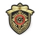 thumbnail image 5 of Logotipo bordado JM 22 piezas parches tela accesorios de ropa, 5 of 5