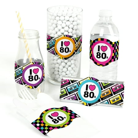 80's Retro - DIY Party Supplies - Totally 1980s Party DIY Wrapper Favors & Decorations - Set of 15
