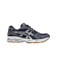 thumbnail image 1 of Asics x A.P.C. Gel-Kayano 14 Midnight Indigo Fog 1203A926-400 [Men SZ], 1 of 3