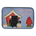 thumbnail image 2 of Dog House Collection Chow Chow Red Dish Drying Mat, 2 of 3