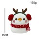 thumbnail image 1 of 25CM Christmas Santa Claus Elk Snowman Plush Toys Soft Stuffed Animals Pillow Dolls Home Decor Christmas Gifts For Kids, 1 of 4