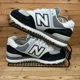 thumbnail image 2 of New Balance 574 Trainers Mens Size UK 7 Black Suede Casual Mesh Shoes NB, 2 of 6