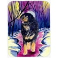 thumbnail image 1 of Carolines Treasures SS1021LCB Tibetan Mastiff Glass Cutting Board - Large, 1 of 1