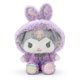 thumbnail image 5 of Muñeco de peluche Kawaii Kt Cat Sanrioed, colgante de llavero de peluche, mochila escolar de dibujos animados de anime, adorno de peluche, regalo de juguete de Pascua Ns2,15CM, caqui, 5 of 5