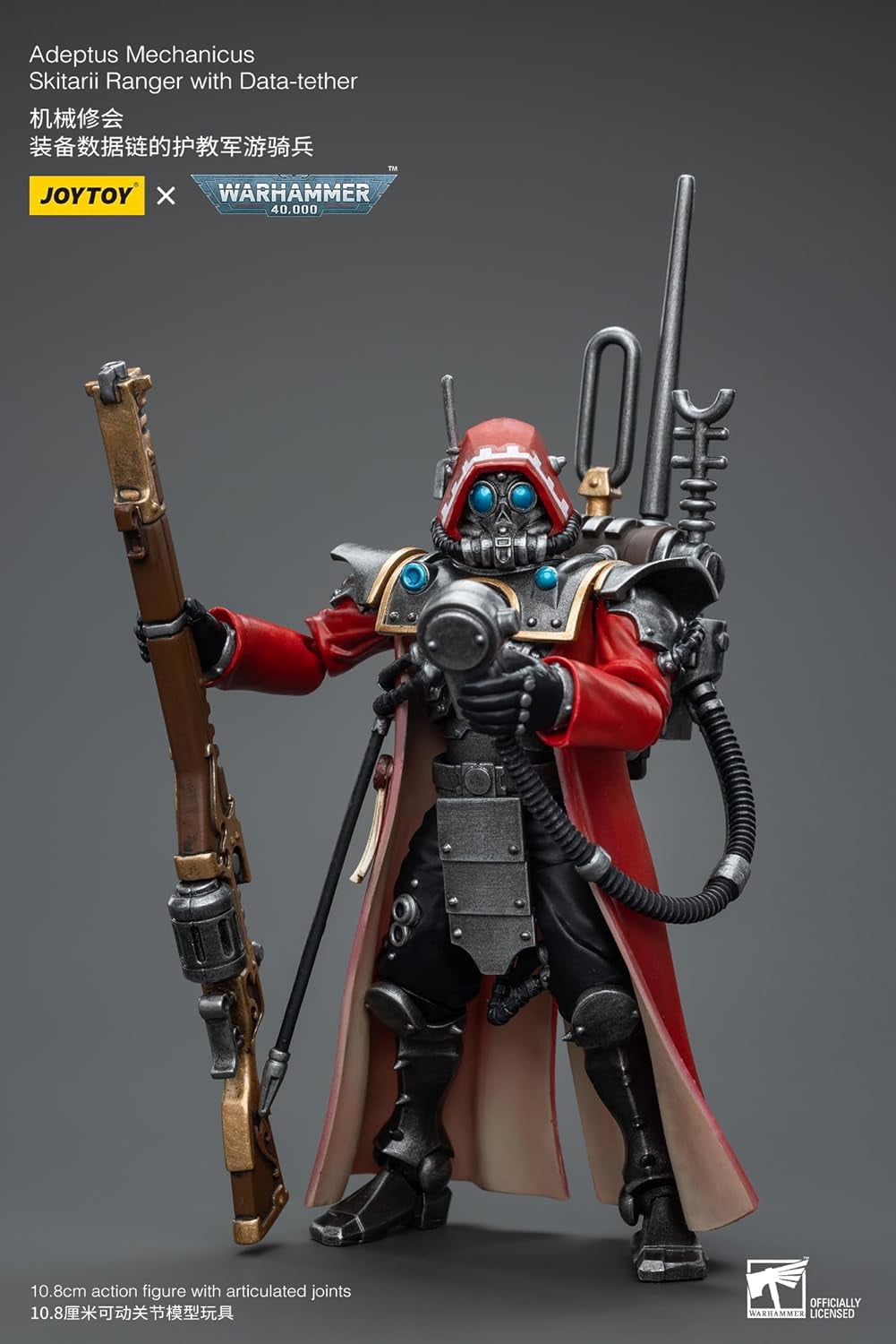 JoyToy Warhammer 40K: Adeptus Mechanicus Skitarii Ranger with Data-Tether 1:18 Scale Action Fig