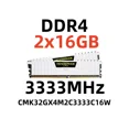 thumbnail image 1 of RAM VENGEANCE DDR4 32 GB pour Ordinateurs de Bureau, 3333 MHz, 1 of 5