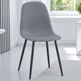 thumbnail image 2 of SILLA ALANA GRIS, 2 of 5