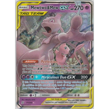 Mewtwo Mew Tag Team Gx 71236 Ultra Rare Unified