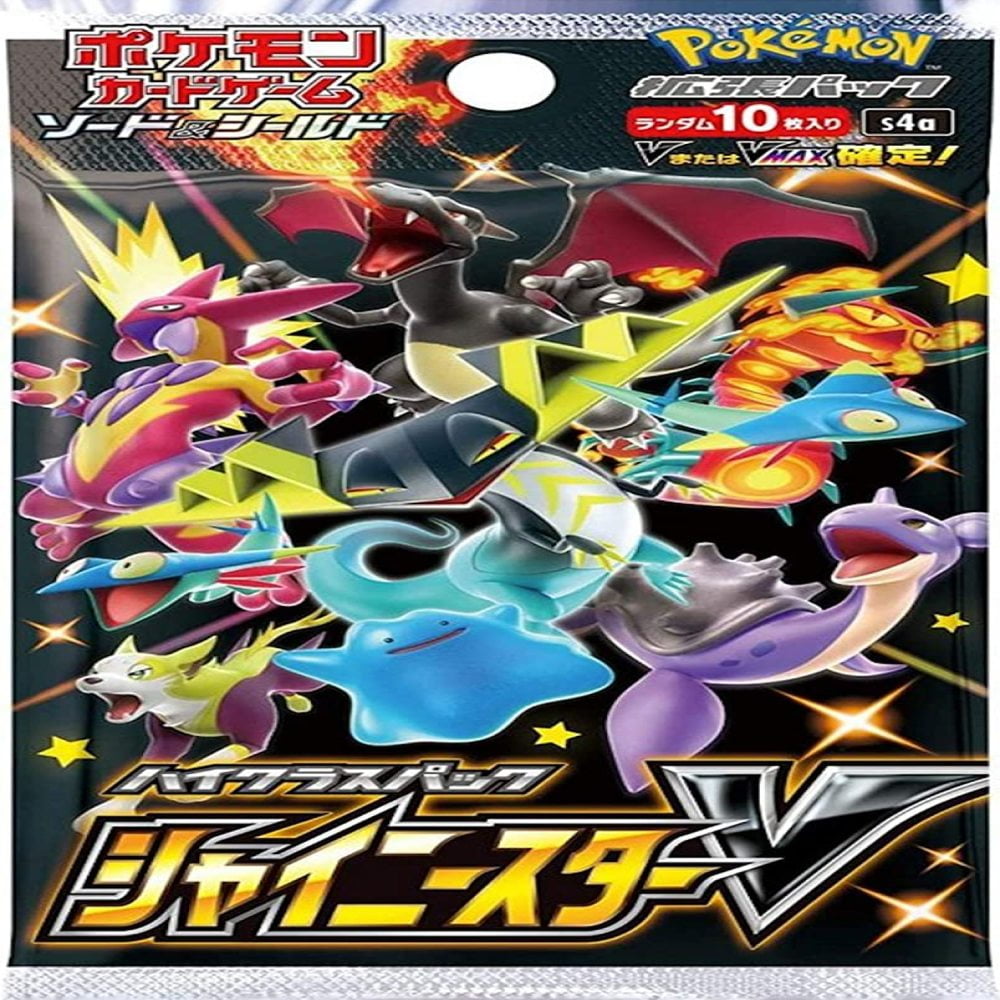 Pokemon Card Game High Class Pack Shiny Star V 5 Pack 10 Cards Walmart Com Pokemon Card Game High Class Pack Shiny Star V 5 Pack 10 Cards Walmart Com