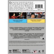 Rush Hour/Rush Hour 2 (DBFE) [DVD]