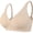Beige, variant on Jelly Bras for Women No Underwire Scalloped Push Up Wireless Bralettes Seamless Soft Comfort Everyday Tshirt Bra
