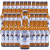 Asahi Super Dry 0.0% Alcohol Free Lager | 12oz Bottles | Zero Alcohol Beer | Made in Japan