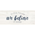 thumbnail image 3 of Reed, Tara 24x12 Black Modern Framed Museum Art Print Titled - Bathroom Humor panel V-Believe, 3 of 5
