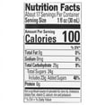 thumbnail image 2 of Real Infused Exotics Raspberry Syrup 16.9 fl oz Puree Squeezable Bottle, 2 of 5