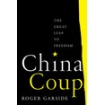thumbnail image 2 of China Coup: The Great Leap to Freedom, 2 of 2
