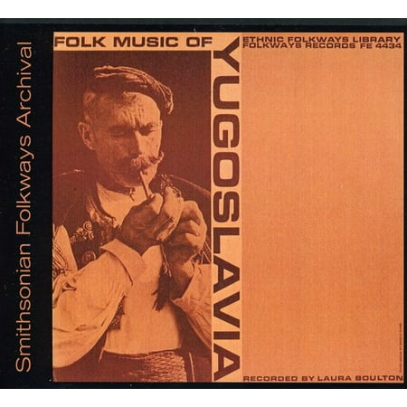 Folk Music of Yugoslavia / Various (CD)