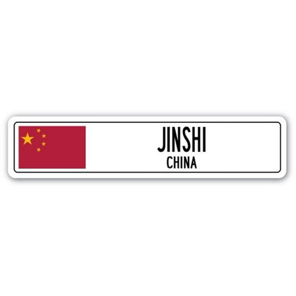 SignMission SSC-Jinshi Cn Signe de Rue - Jinshi&44; Chine