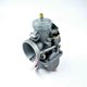 thumbnail image 2 of Carburetor for YAMAHA YZ125 YZ 125 Dirt bike 1974-1984 Round Slide 34mm, 2 of 5