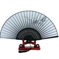 thumbnail image 4 of Retro Style Folding Fan Female Japanese Pattern Retro Cloth Art Craft Gift Home Decoration Ornament Dancing Hand Fan, 4 of 10