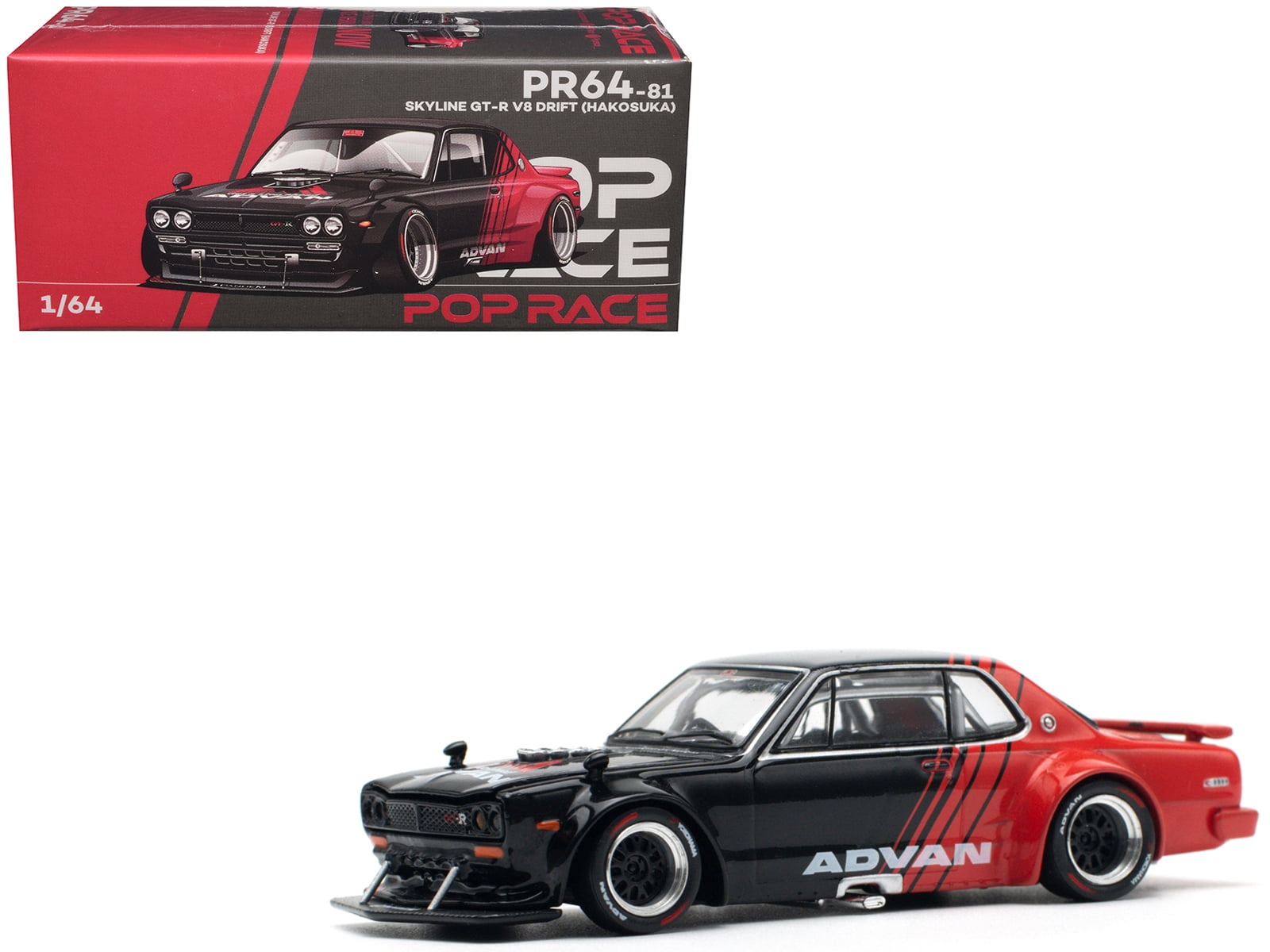 Diecast Nissan Skyline GT-R (R32) Nismo S-Tune RHD (Right Hand Drive) Dark  Blue Metallic with Stripes Limited Edition to 3000 pieces Worldwide 1/64 