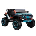 thumbnail image 2 of Montable Electrico GB Razer Land Rover Azul 12v, 2 of 5