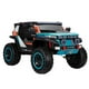 thumbnail image 2 of Montable Electrico GB Razer Land Rover Azul 12v, 2 of 5
