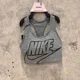 thumbnail image 3 of Sujetador deportivo Nike original de alta resistencia y resistente a los golpes para correr, ropa interior deportiva de moda para fitness 899371-091, 3 of 5