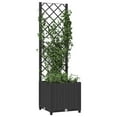 thumbnail image 3 of vidaXL Garden Planter with Trellis Black 15.7"x15.7"x53.5" PP, 3 of 7