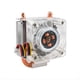 thumbnail image 5 of Ventilador de Torre ICE, Ventilador RGB Más Delgado, Enfriador de CPU de Perfil Bajo, Aletas de Tubo de Cobre en Forma de U para 5 Pi5, Vertical, 5 of 5