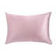 thumbnail image 1 of Funda de Almohada de Seda Zulema Rosado Tamaño Queen Cremallera, 1 of 8