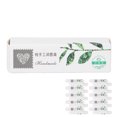 thumbnail image 1 of Fugacal Makeup Cases,Empty Lip Gloss Box,10Pcs Lipstick Packaging Box Fashion Foldable Portable Empty DIY Lipstick Paper Box, 1 of 8